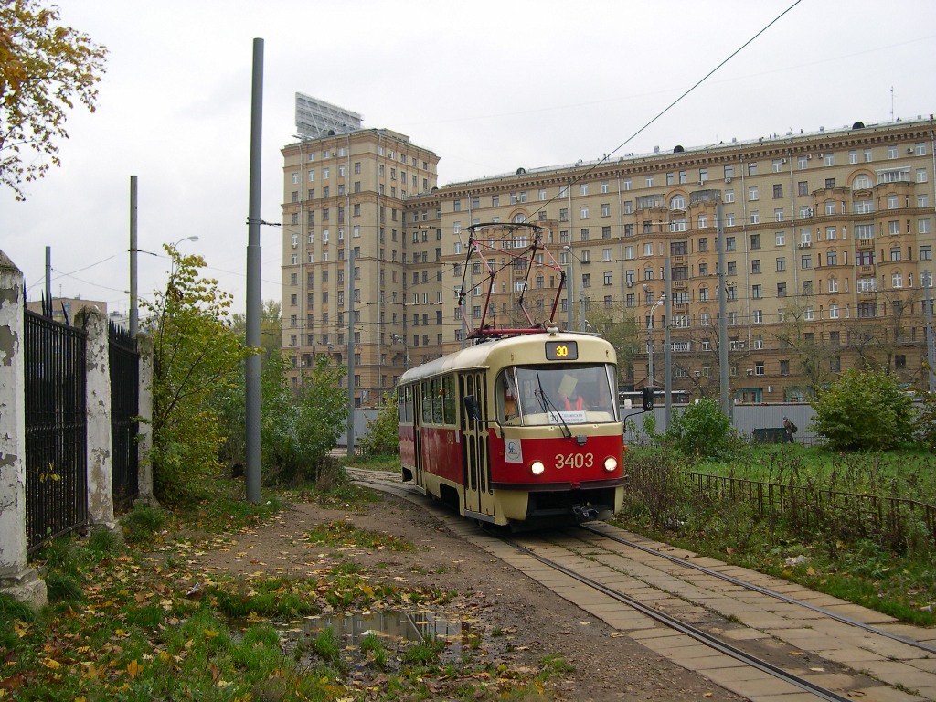 Москва, МТТЧ № 3403