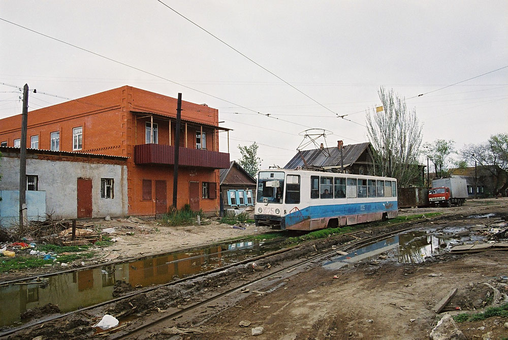 Astrakhan, 71-608K č. 1025