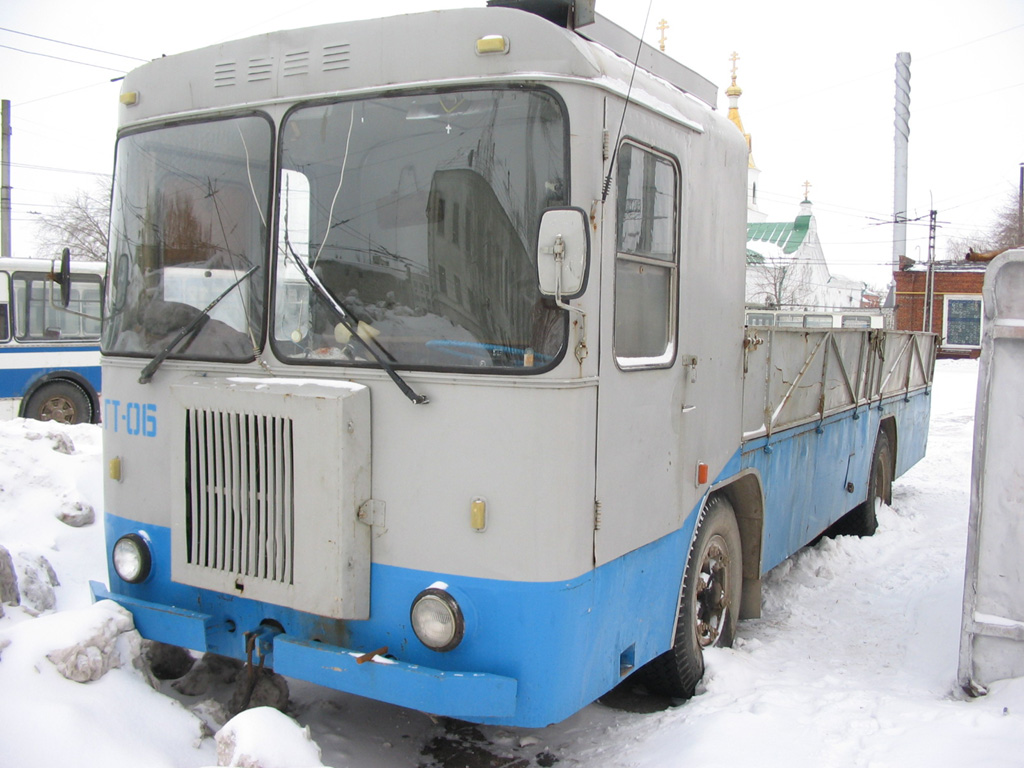 Samara, KTG-2 № ГТ-06