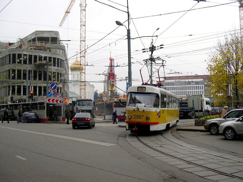 Moscova, Tatra T3SU nr. 2887