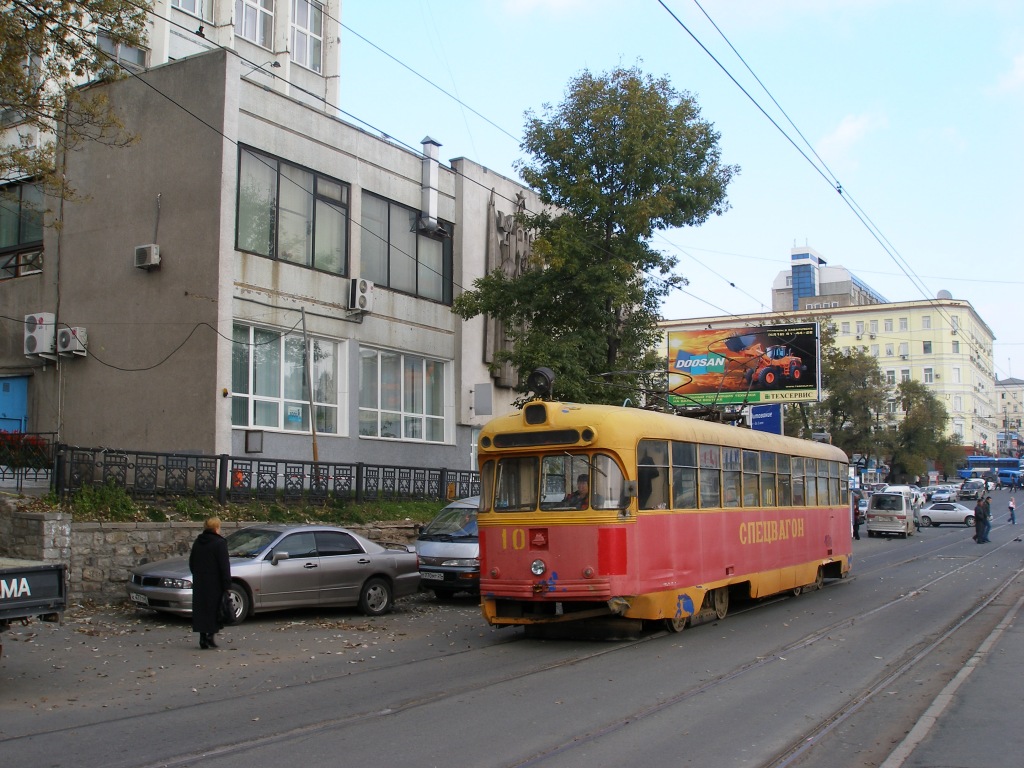 Владивосток, РВЗ-6М2 № 10; Владивосток — Подразделение службы пути