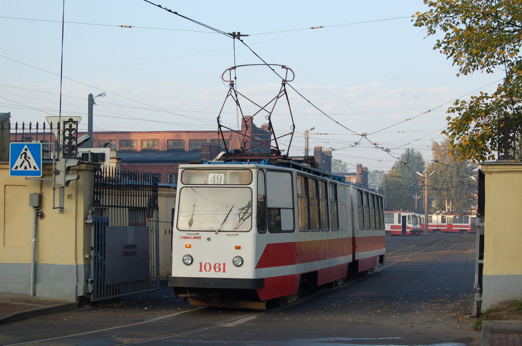 Санкт-Петербург, ЛВС-86К № 1061