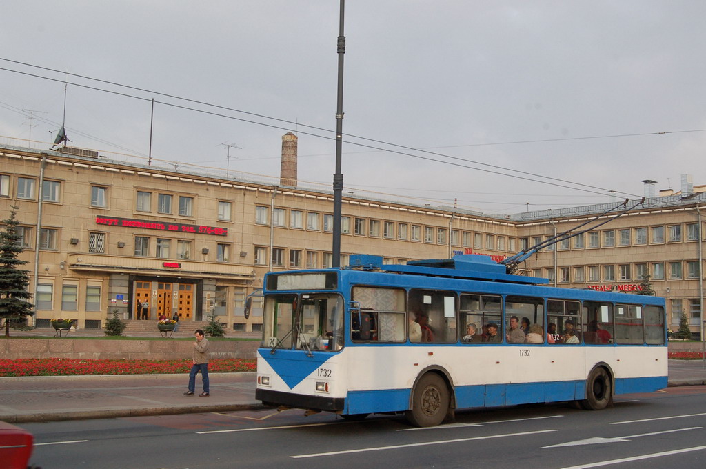 Szentpétervár, VMZ-5298-20 — 1732