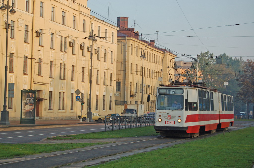 Санкт-Пецярбург, ЛВС-86К № 1041