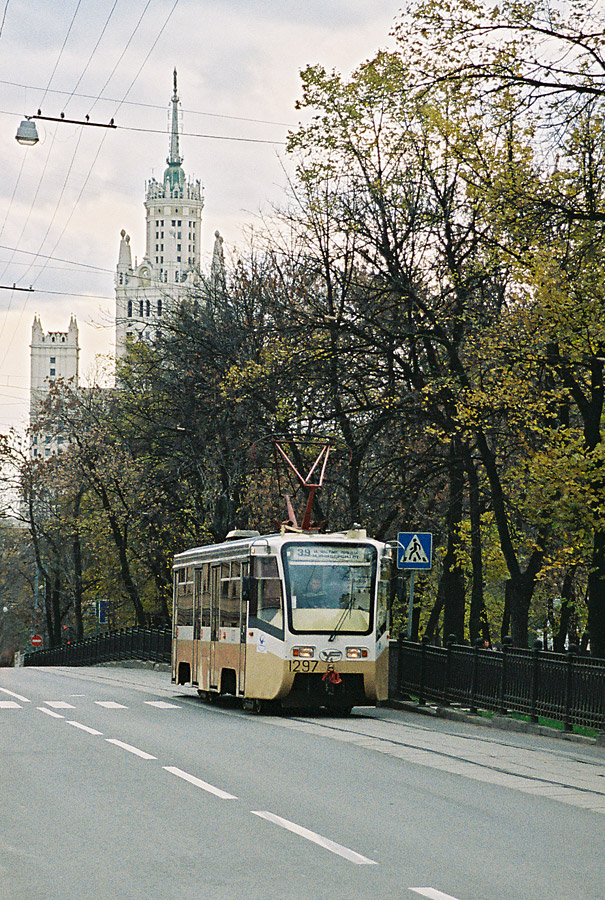 Москва, 71-619К № 1297