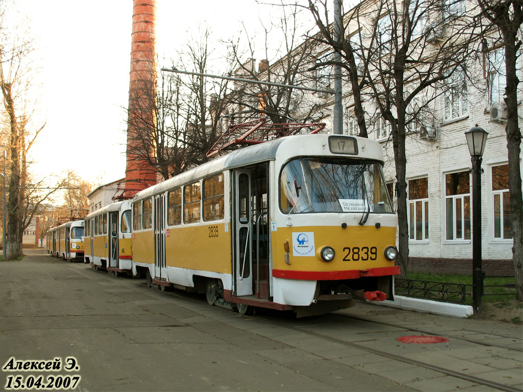 Москва, Tatra T3SU № 2839
