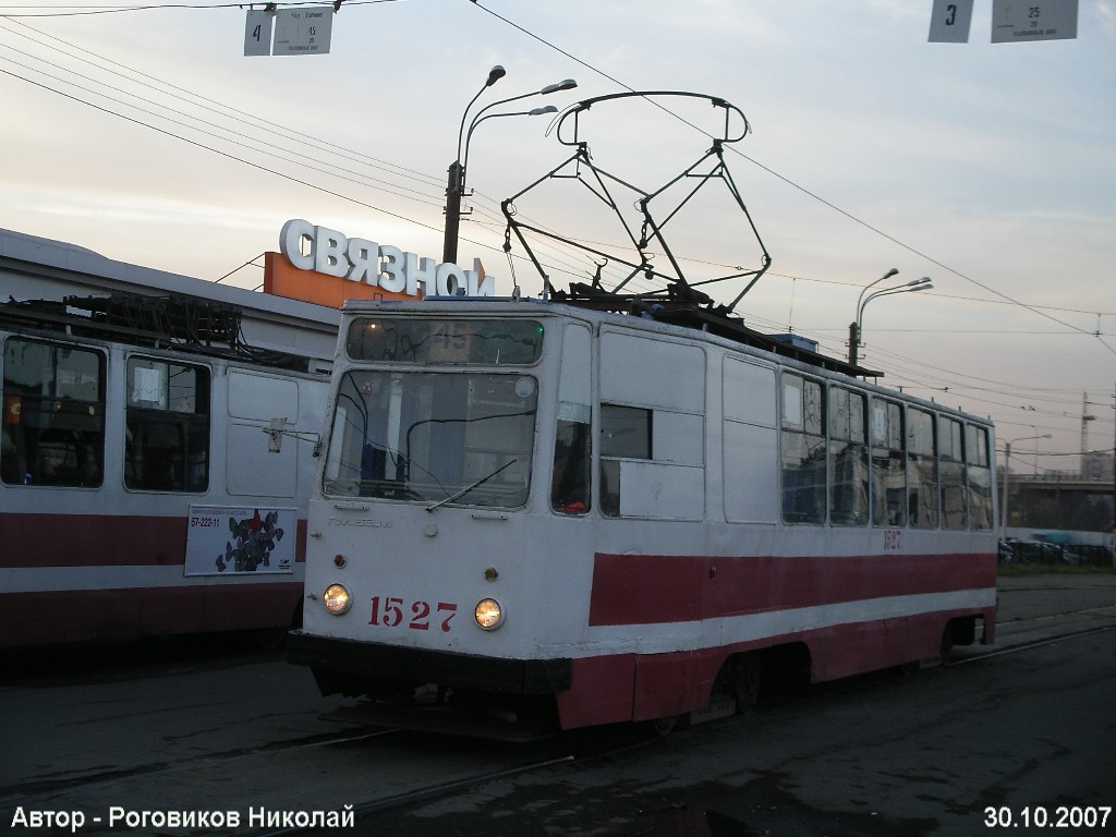 Sankt Petersburg, LM-68M Nr 1527