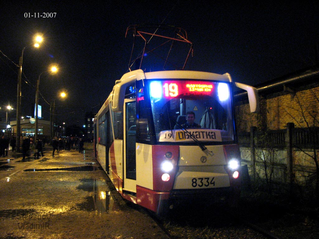 Санкт-Петербург, 71-152 (ЛВС-2005) № 8334