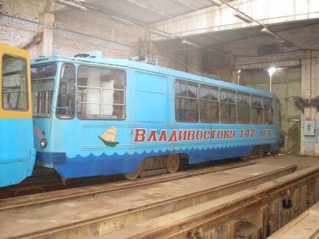 Vladivostoka, 71-132 (LM-93) № 321; Vladivostoka — Theme trams
