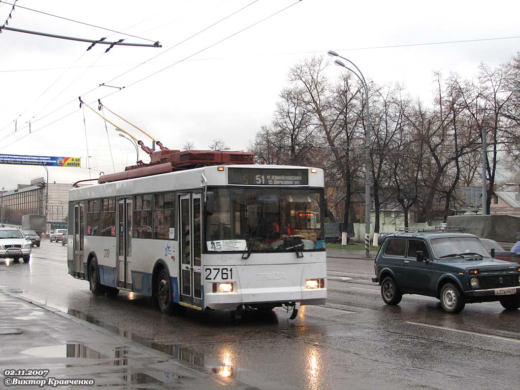 Москва, Тролза-5275.05 «Оптима» № 2761