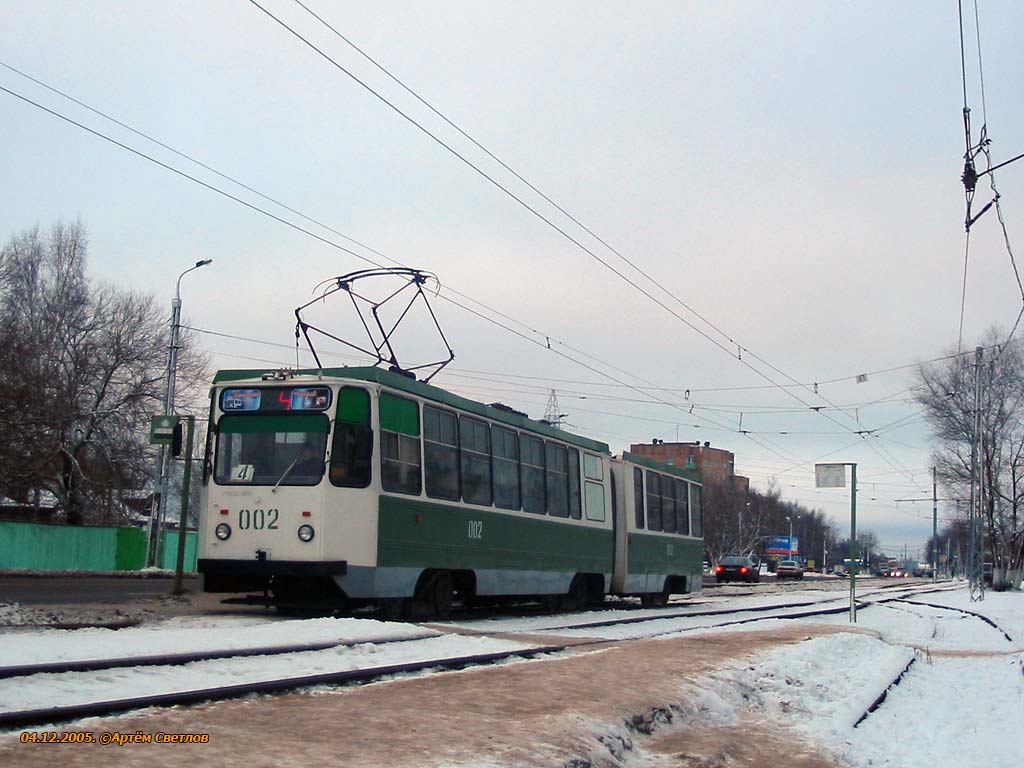 Kolomna, 71-147K (LVS-97K) — 002