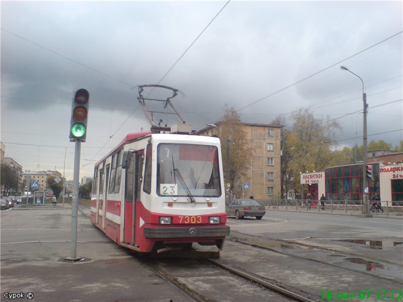 Sanktpēterburga, 71-134A (LM-99AV) № 7303