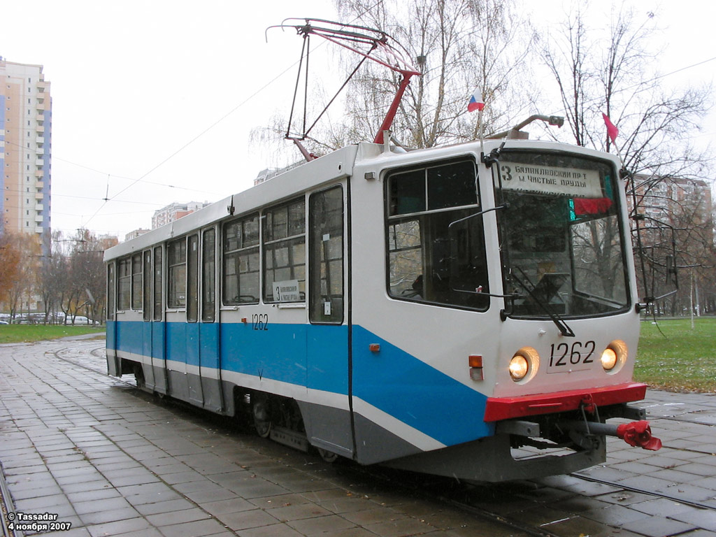 Москва, 71-608КМ № 1262