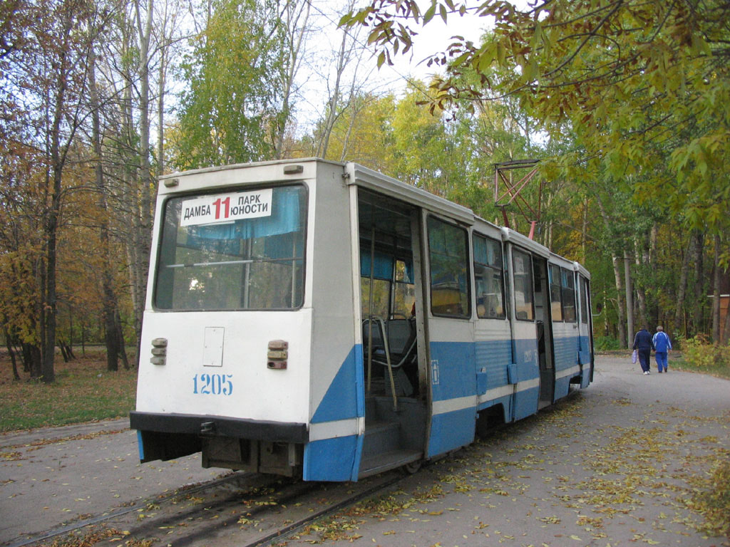 Ulyanovsk, 71-605A č. 1205