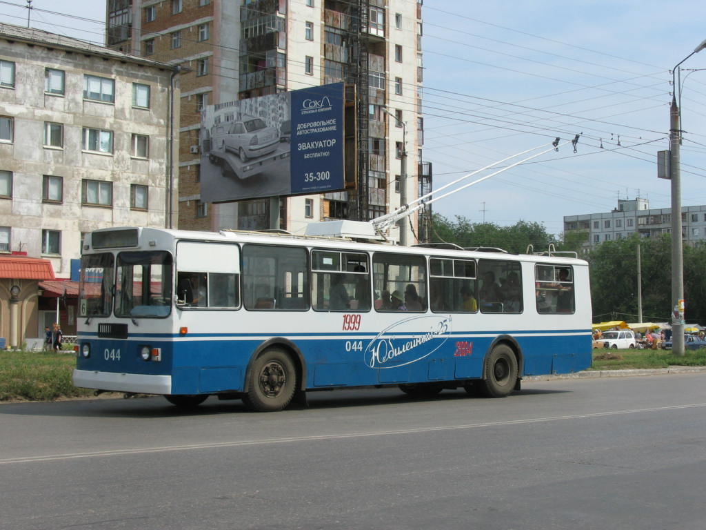 Новокуйбышевск, ЗиУ-682Г (СЗТМ) № 044