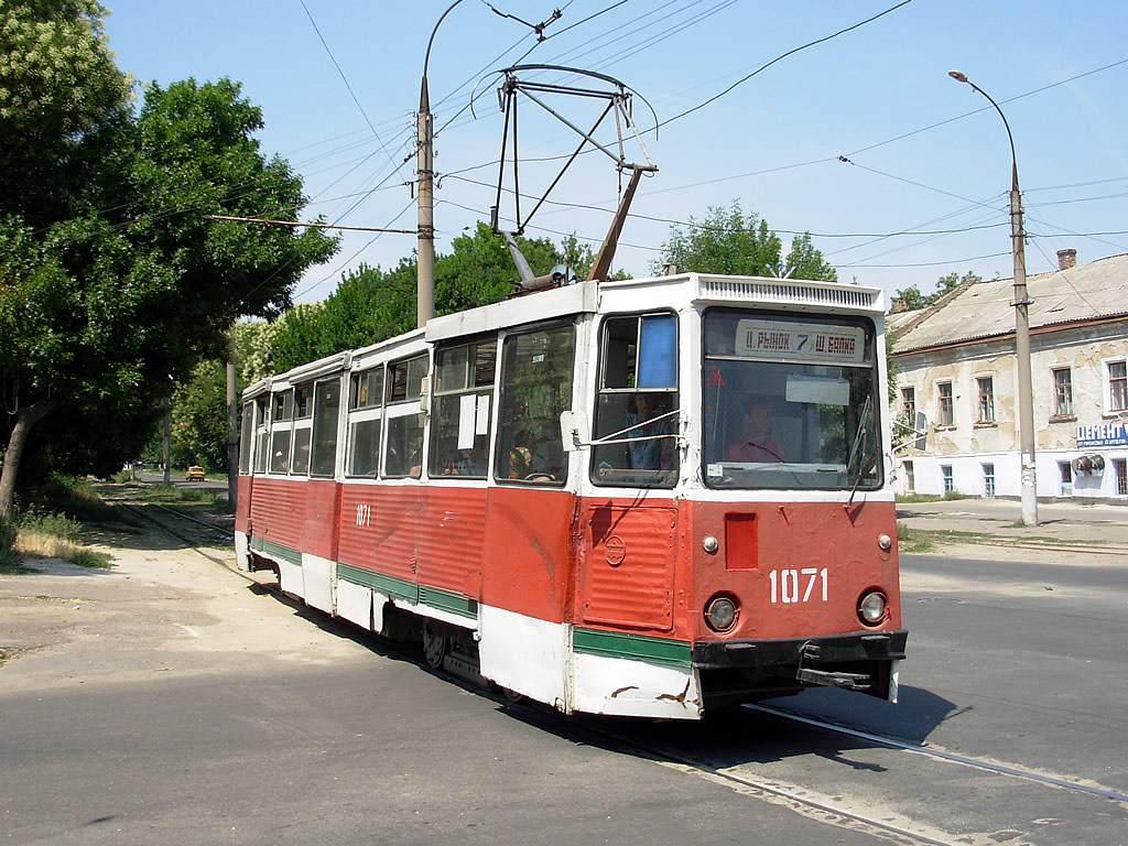 Mykolaiv, 71-605 (KTM-5M3) č. 1071