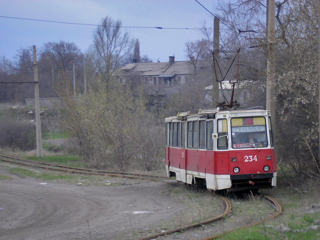 Макееўка, 71-605А № 234