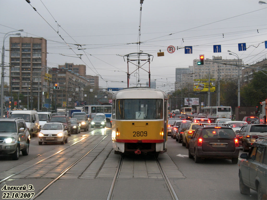 Москва, Tatra T3SU № 2809; Москва — Виды из кабины трамвая
