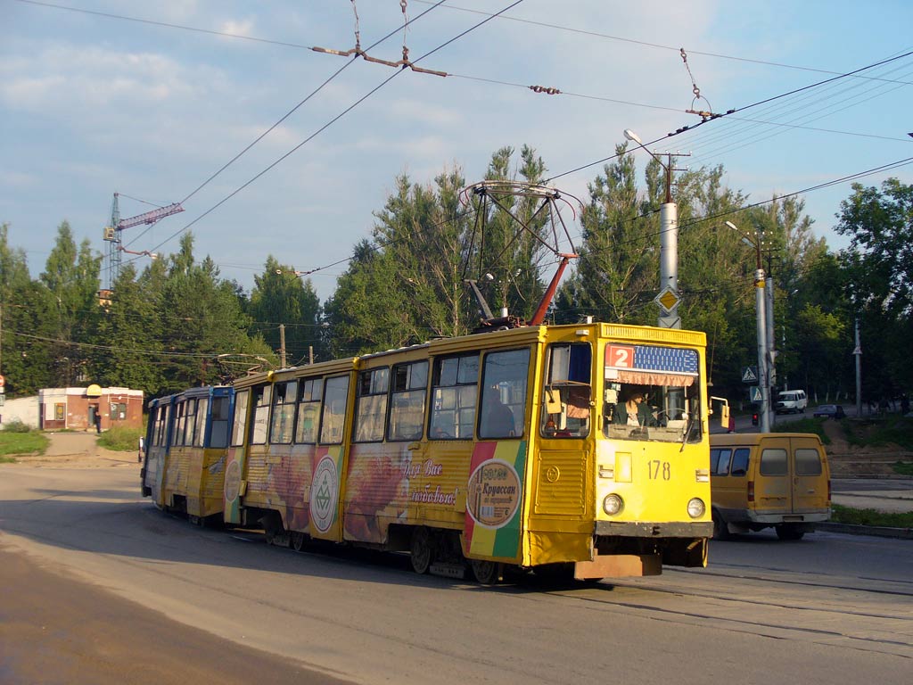 Smolensk, 71-605 (KTM-5M3) Nr 178