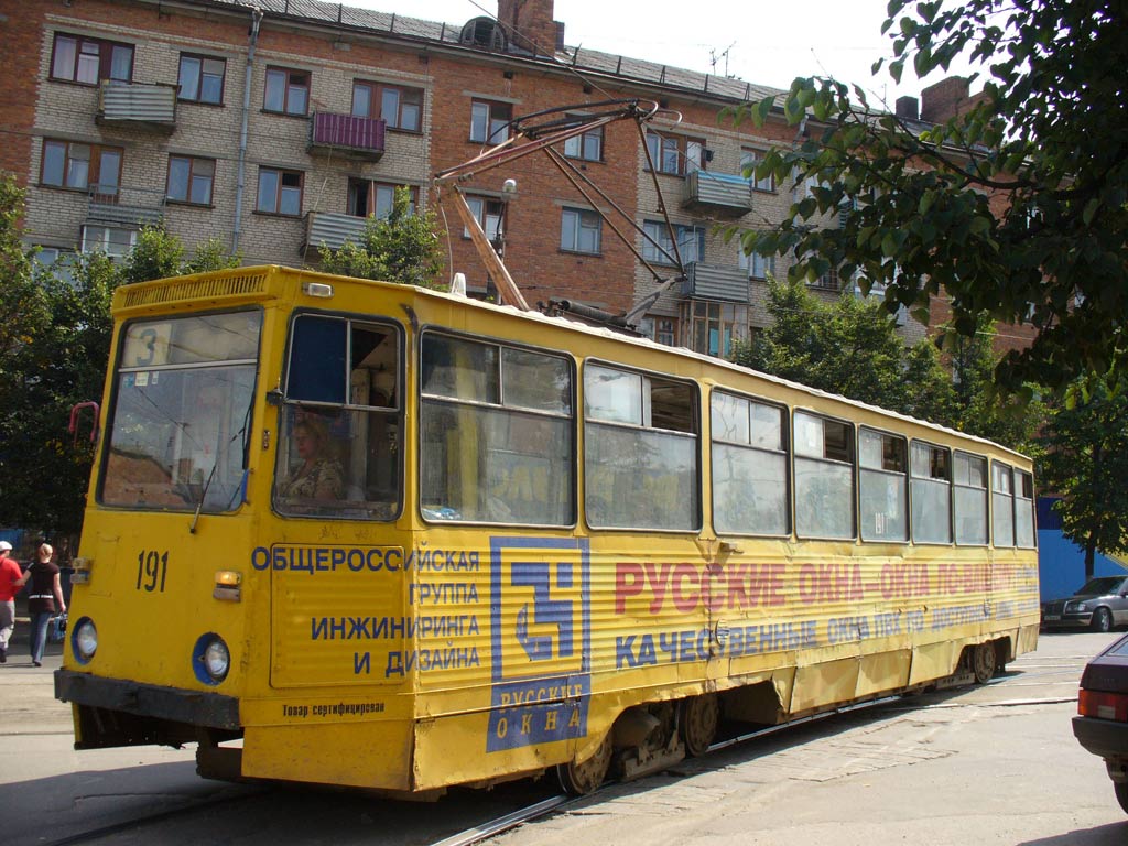 Смоленск, 71-605А № 191