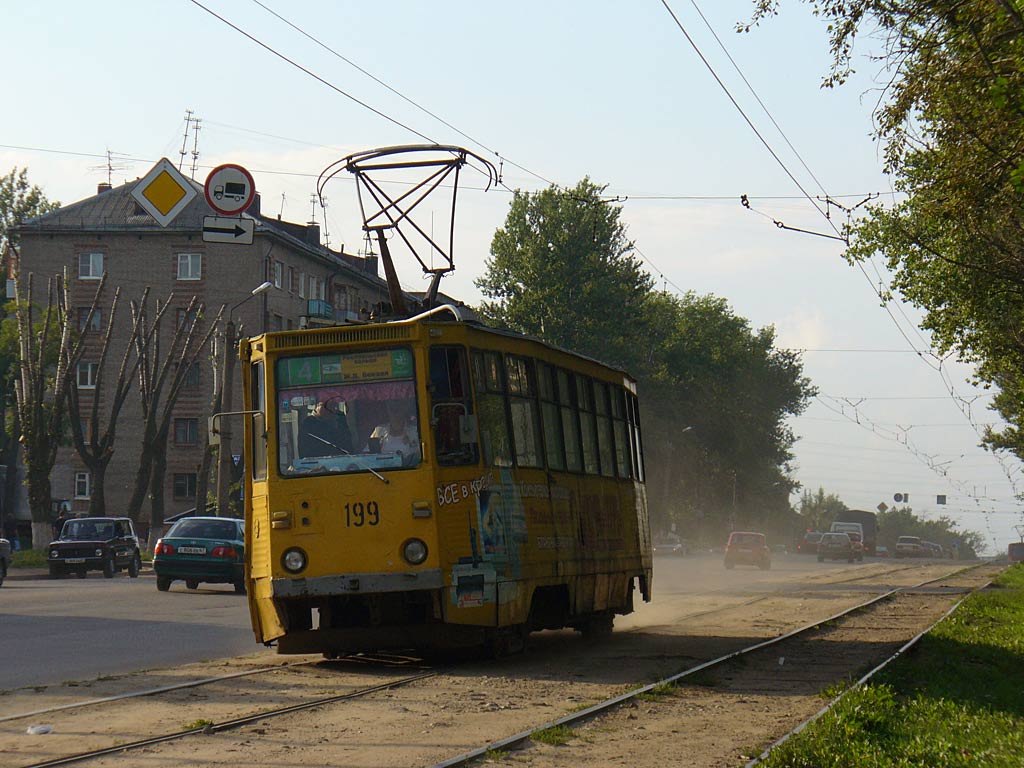 斯摩棱斯克, 71-605A # 199