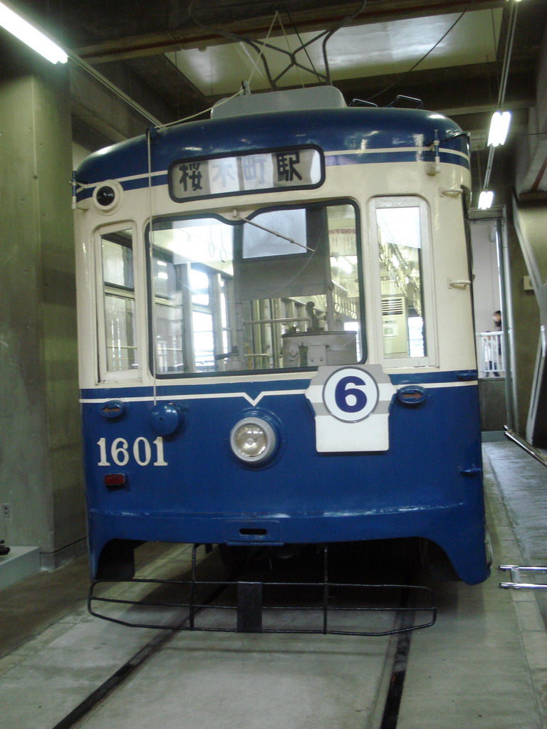 Йокогама, Yokohama Transport Bureau 1600 № 1601