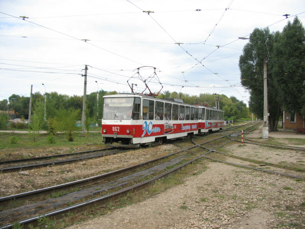 Samara, Tatra T6B5SU № 862; Samara — Terminus stations and loops (tramway)