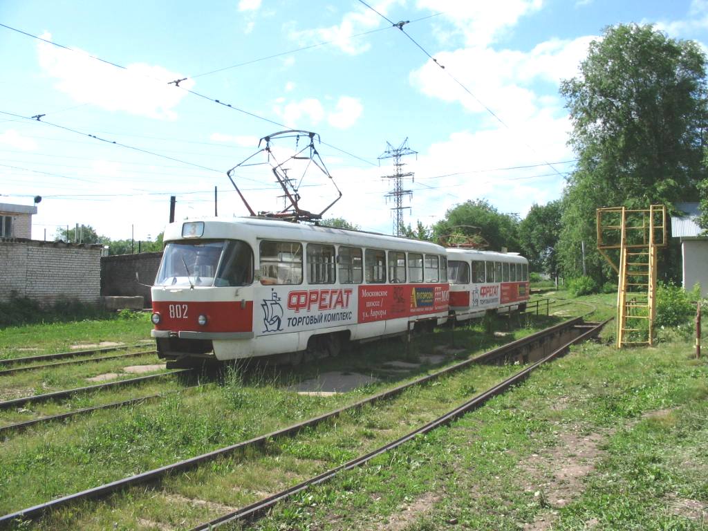 Samara, Tatra T3SU № 802; Samara — Terminus stations and loops (tramway)