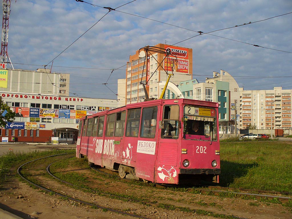 Smolensk, 71-605A nr. 202