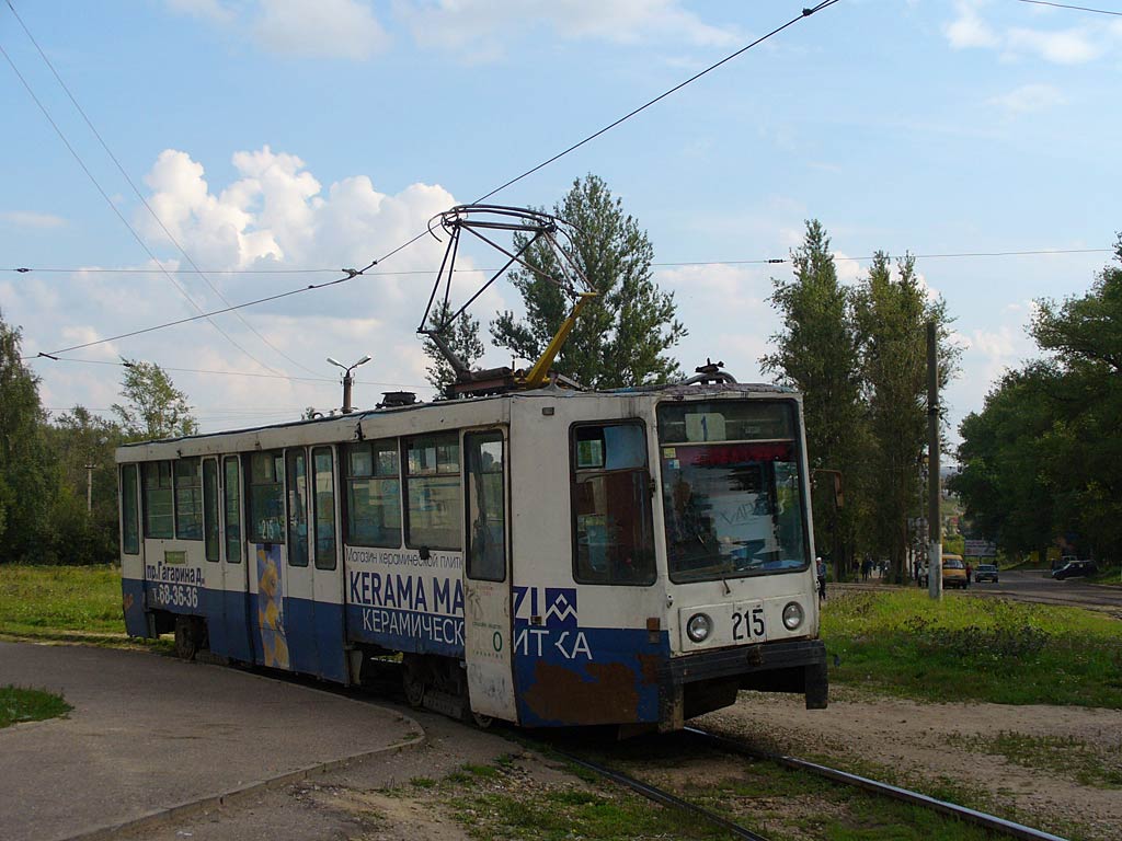 Смоленск, 71-608К № 215; Смоленск — Демонтажи и закрытые линии