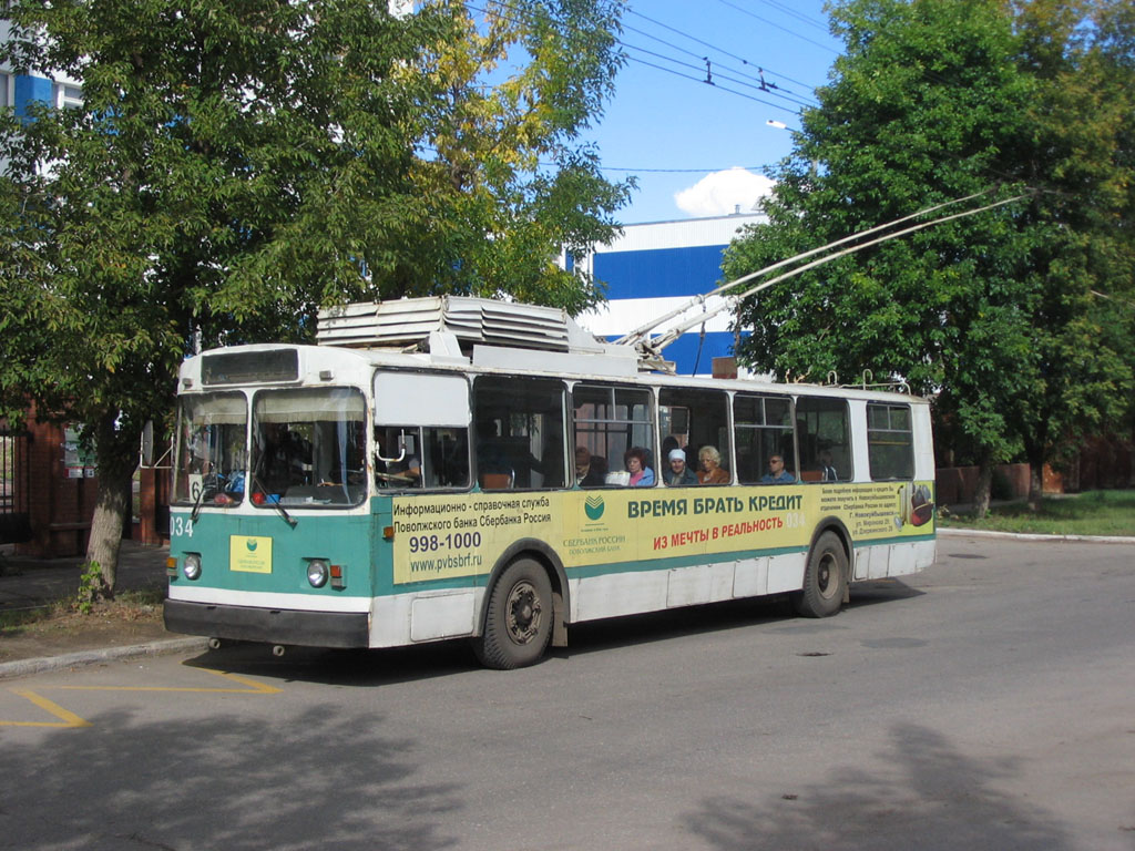Novokujbyshevsk, ZiU-682G (SZTM) č. 034