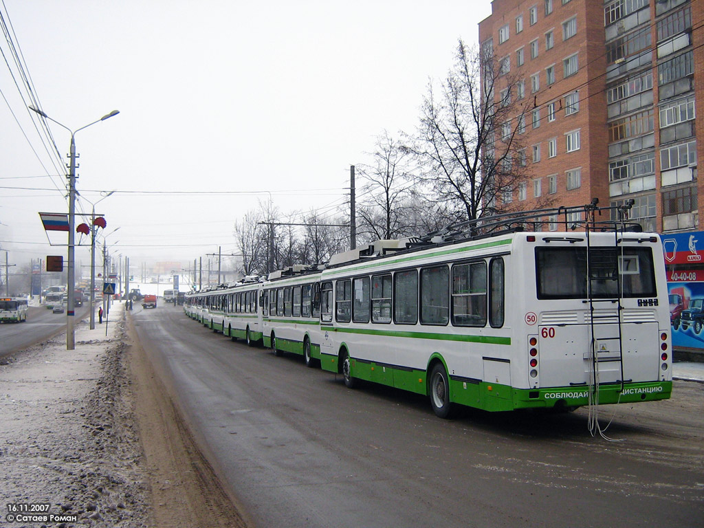 Тула, ЛиАЗ-5280 (ВЗТМ) № 60