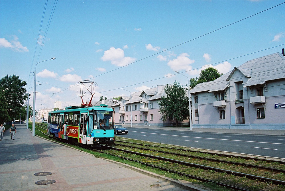 Minsk, BKM 60102 nr. 057
