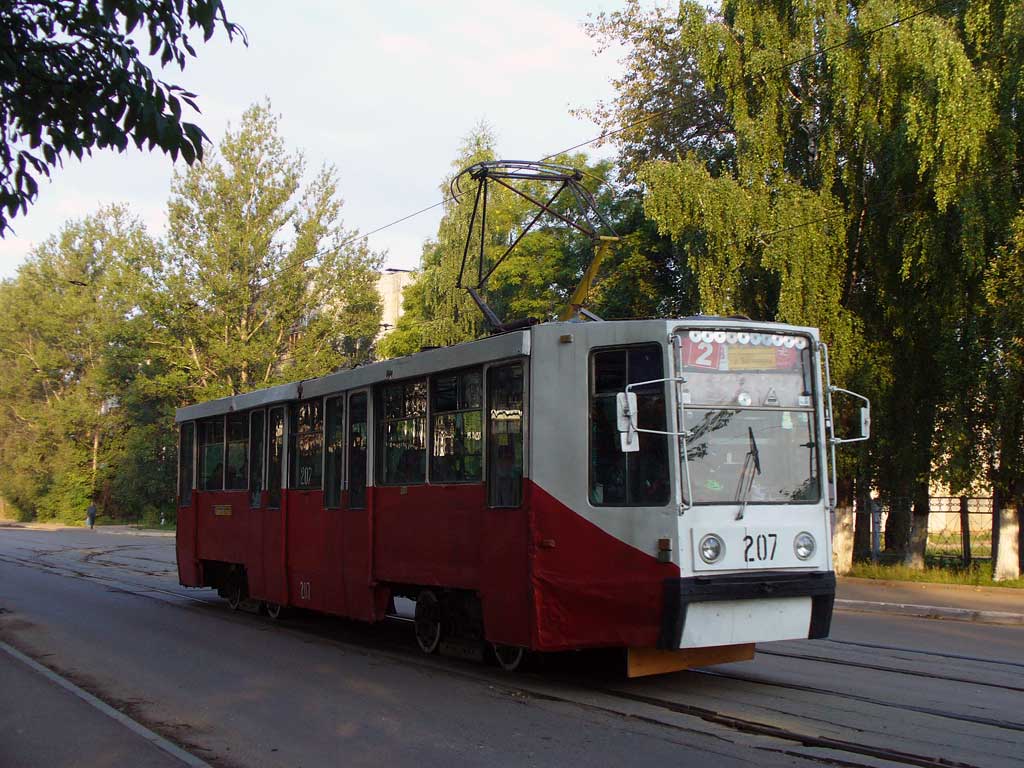 Смоленск, 71-608К № 207