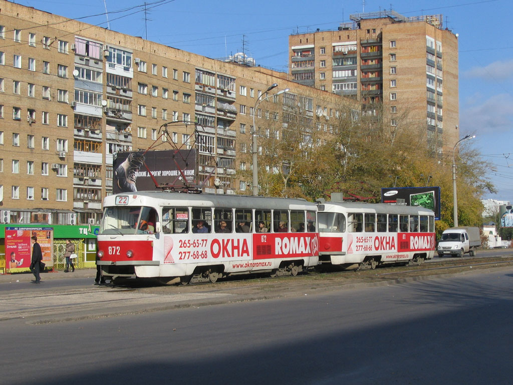 Самара, Tatra T3SU № 872