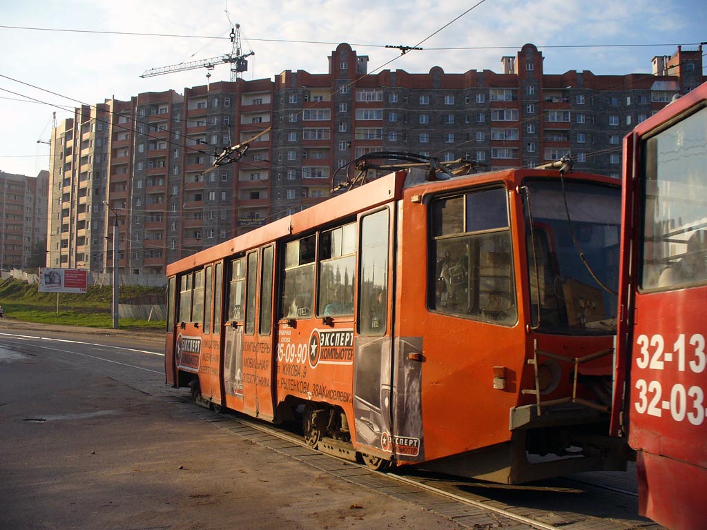 Смаленск, 71-608КМ № 226