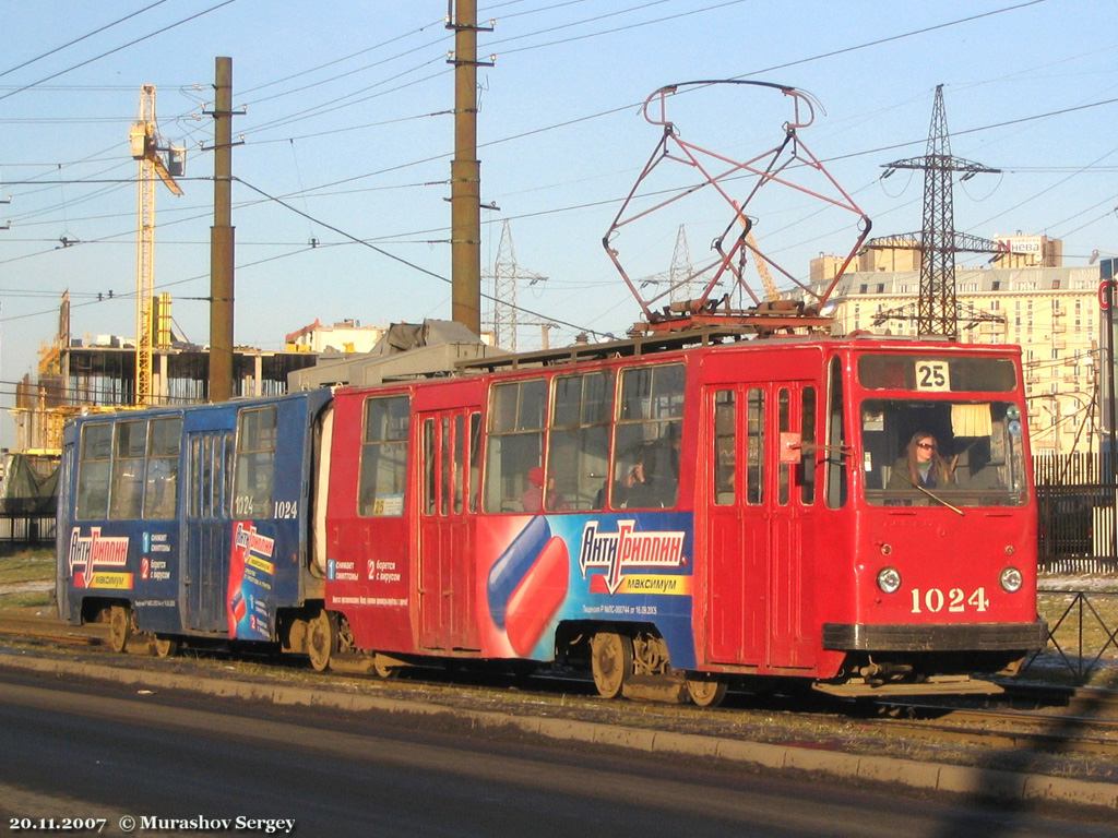 Sanktpēterburga, LVS-86K № 1024