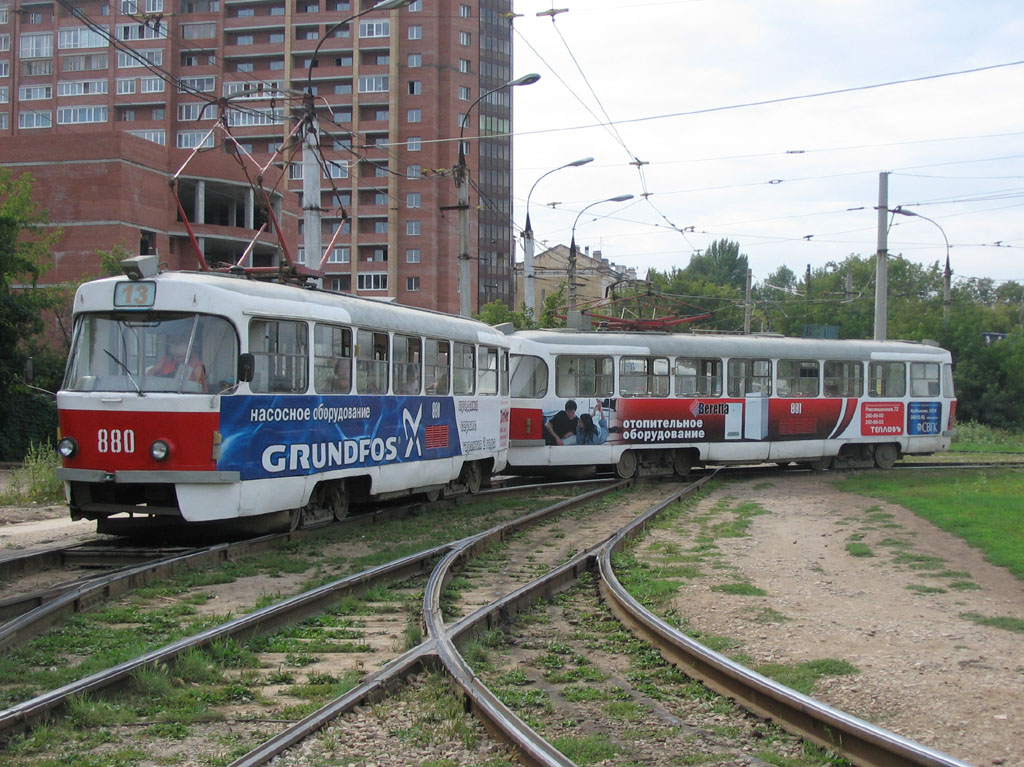 Samara, Tatra T3SU # 880; Samara — Terminus stations and loops (tramway)