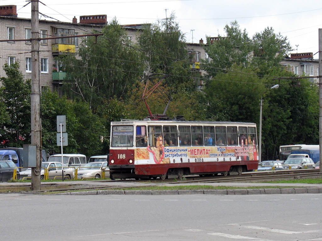 Cherepovets, 71-605 (KTM-5M3) nr. 108