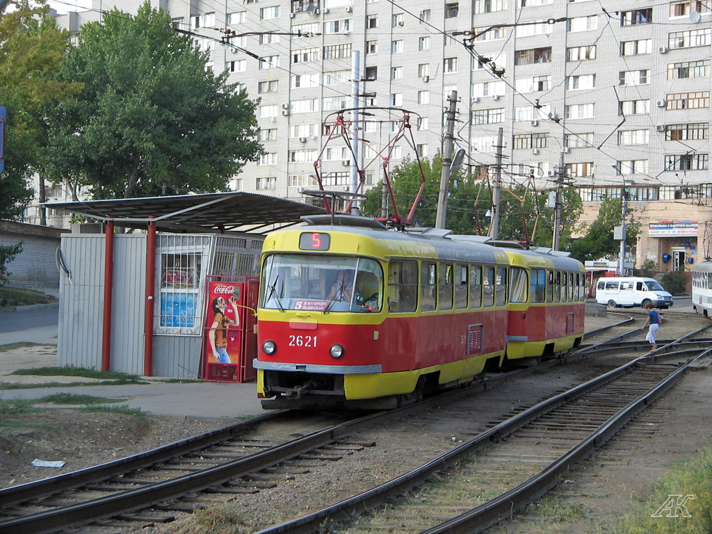 Волгоград, Tatra T3SU (двухдверная) № 2621; Волгоград, Tatra T3SU (двухдверная) № 2631