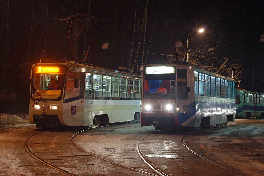 Москва, 71-619КТ № 5277