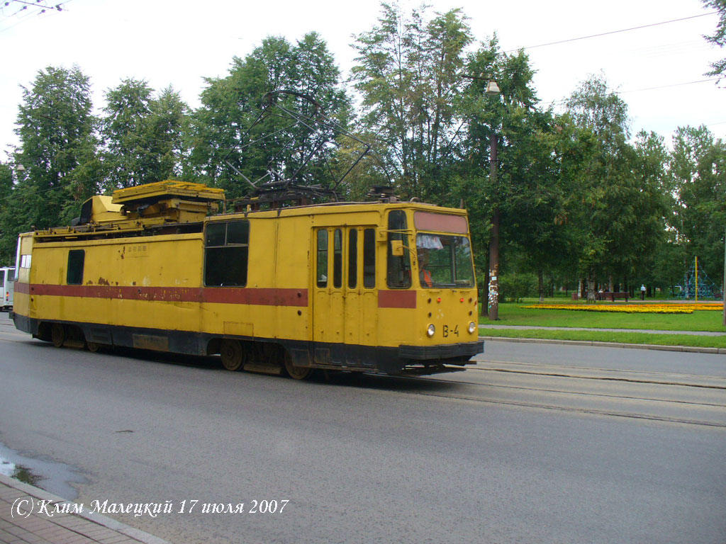 Санкт-Петербург, ТС-7Б № В-4