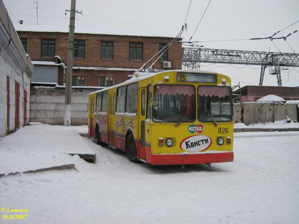 Krasnoyarsk, ZiU-682V [V00] nr. 1126