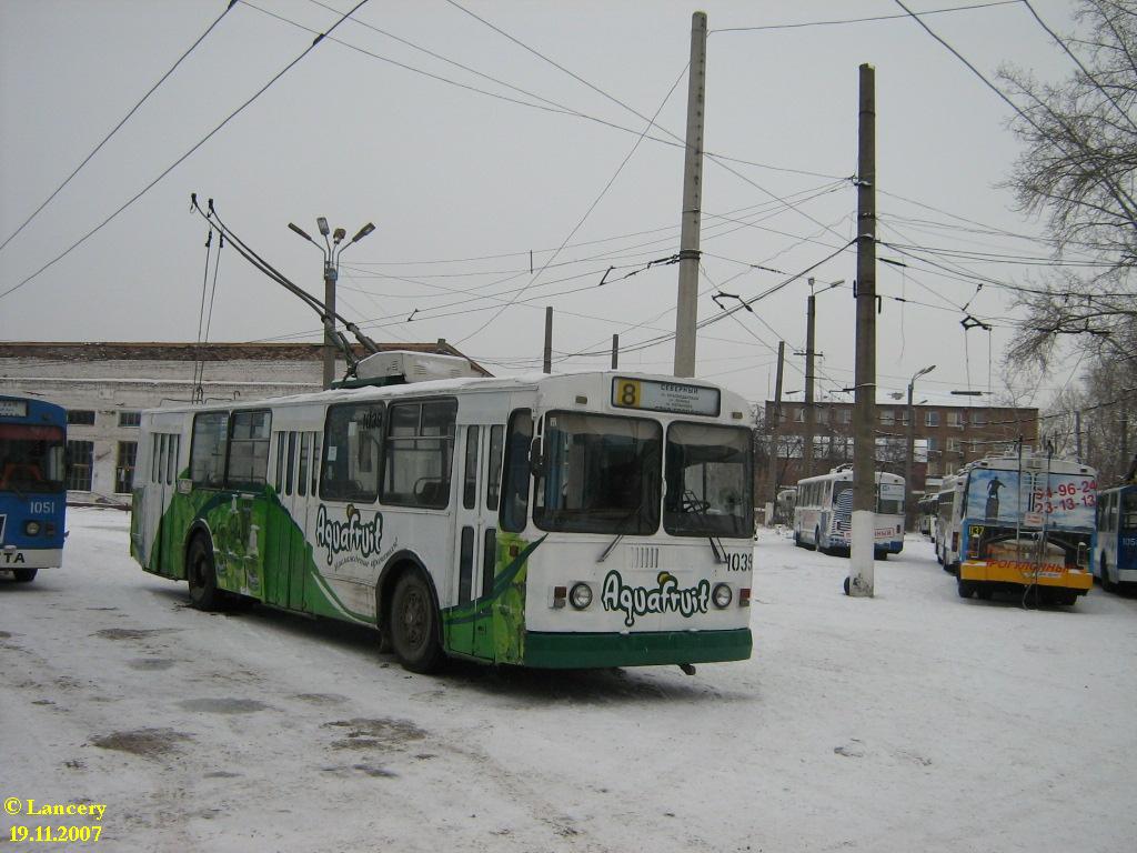 Krasnoyarsk, ZiU-682G [G00] nr. 1039; Krasnoyarsk, AKSM 101 nr. 1137