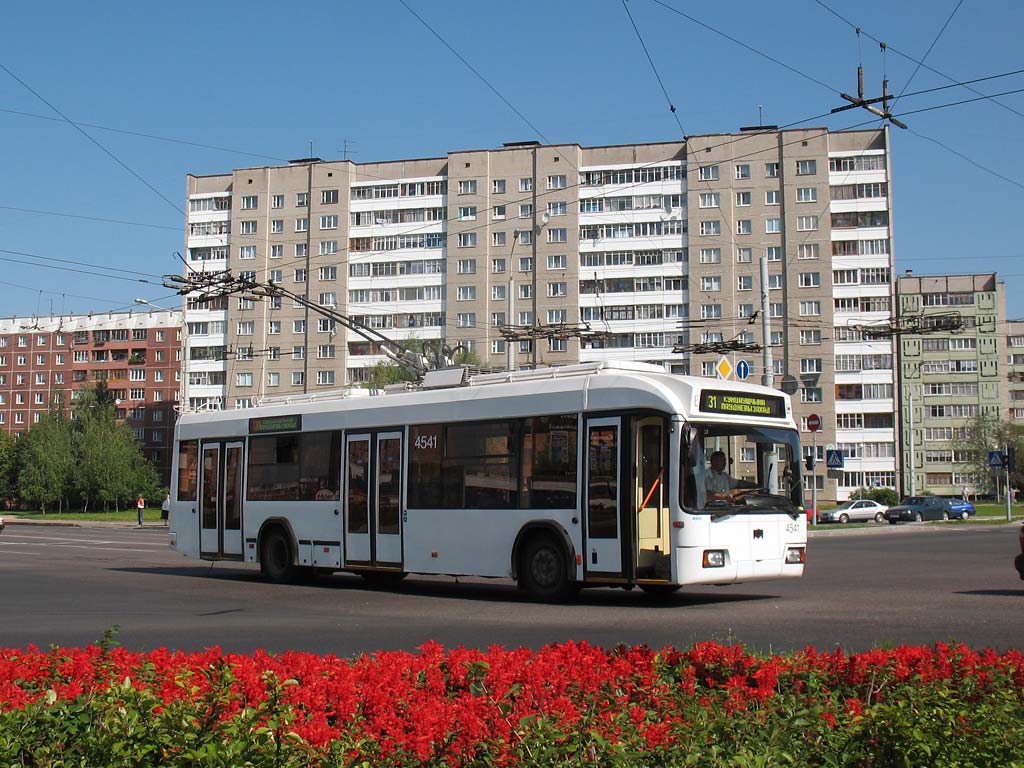 Минск, БКМ 32102 № 4541