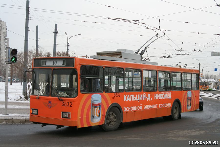 Sankt Petersburg, VMZ-5298.00 (VMZ-375) Nr 3832