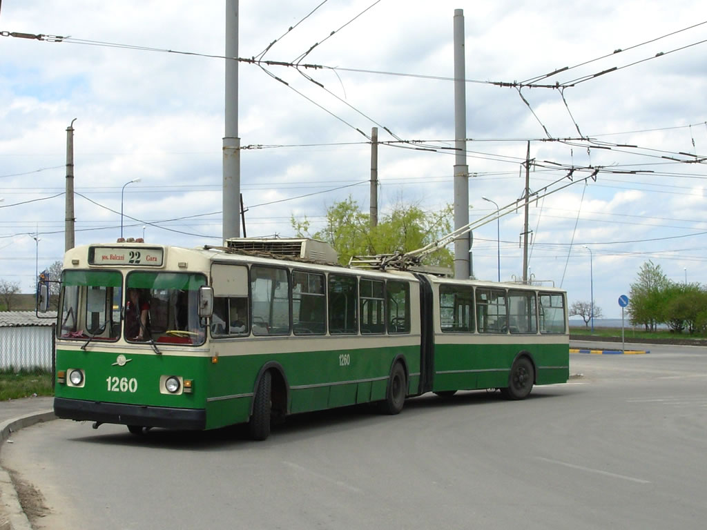 Chisinau, ZiU-683V01 N°. 1260; Chisinau — Terminal stations and control rooms
