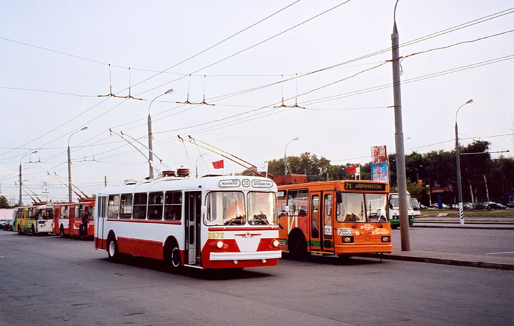 Moscova, ZiU-5G nr. 2672