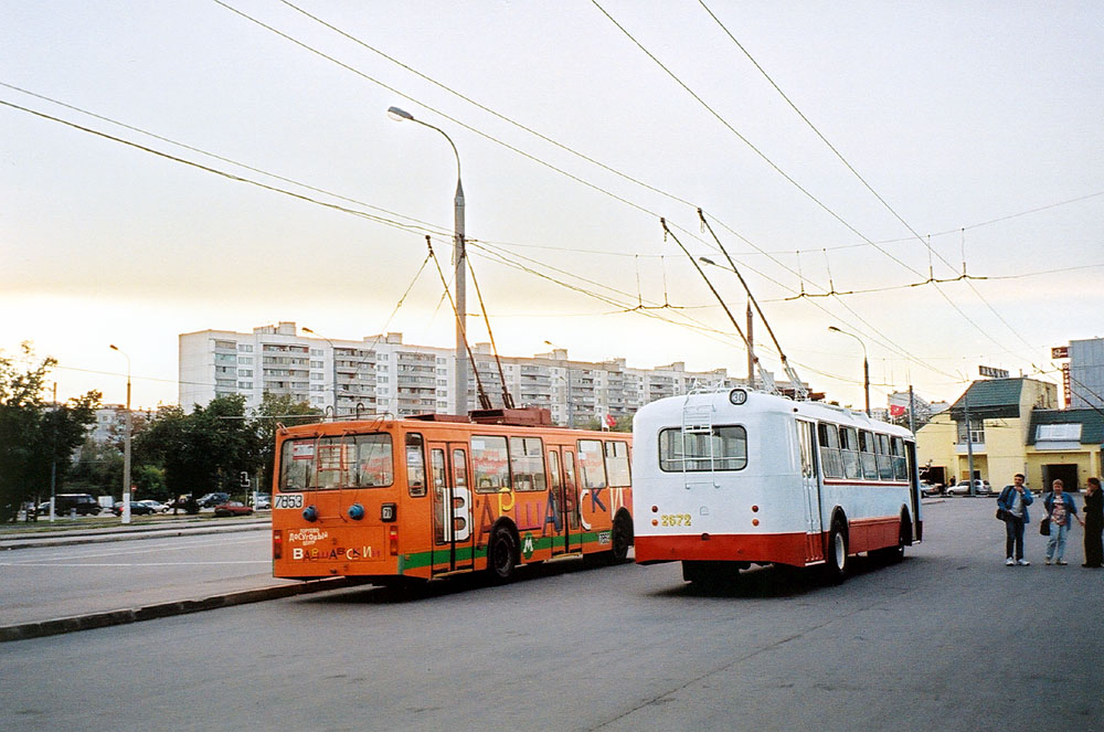 Москва, ЗиУ-5Г № 2672; Москва, БКМ 20101 № 7853