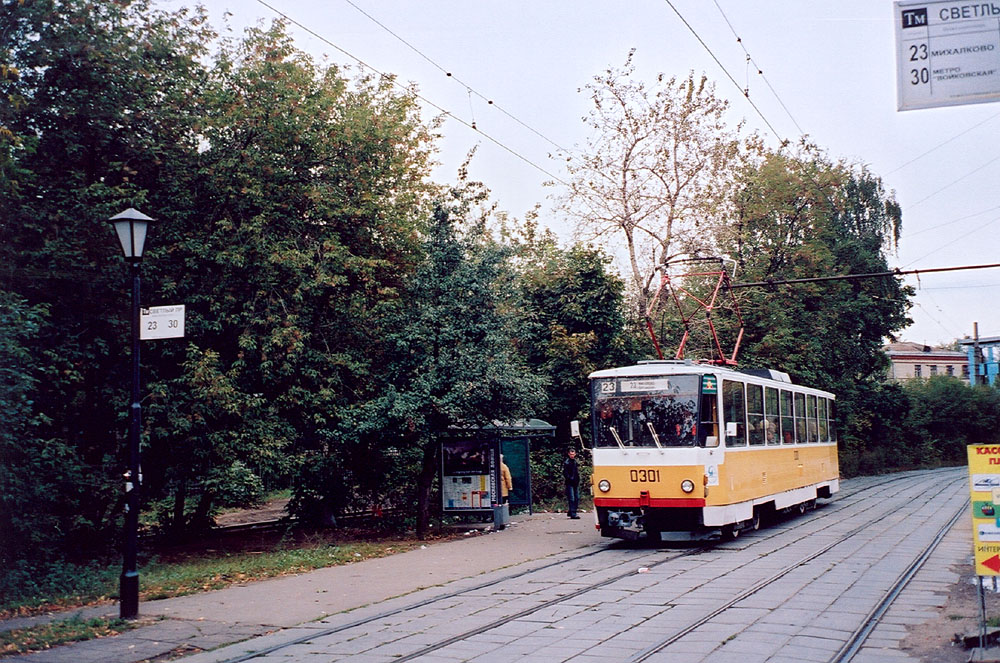 Москва, Tatra T6B5SU № 0301